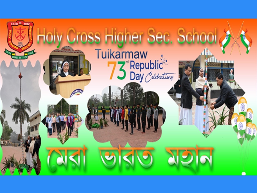 Banner of 73rd Republic Day-2022